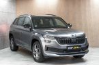 Škoda Kodiaq - fotka číslo 2