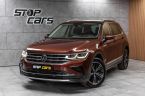 Volkswagen Tiguan - fotka číslo 0