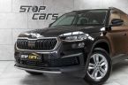 Škoda Kodiaq - fotka číslo 30