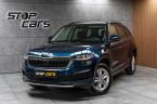 Škoda Kodiaq - fotka číslo 0