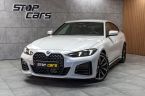 BMW Řada 4 - fotka číslo 0