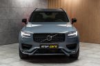 Volvo XC90 - fotka číslo 1