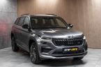 Škoda Kodiaq - fotka číslo 2