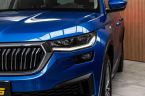 Škoda Kodiaq - fotka číslo 44