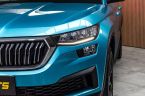 Škoda Kodiaq - fotka číslo 46
