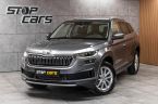 Škoda Kodiaq - fotka číslo 0