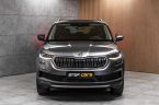 Škoda Kodiaq - fotka číslo 1