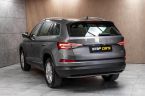 Škoda Kodiaq - fotka číslo 3