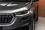 Škoda Kodiaq - fotka číslo 41