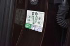 Škoda Karoq - fotka číslo 33