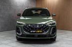 Audi Q5 - fotka číslo 1