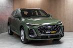 Audi Q5 - fotka číslo 2