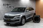 Škoda Kodiaq - fotka číslo 1