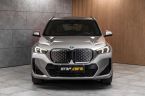 BMW iX1 - fotka číslo 1