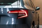 Škoda Karoq - fotka číslo 35