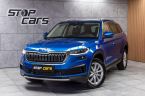 Škoda Kodiaq - fotka číslo 0