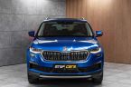 Škoda Kodiaq - fotka číslo 1
