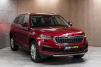 Škoda Kodiaq - fotka číslo 2