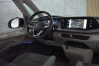 Volkswagen Multivan - fotka číslo 8