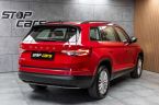 Škoda Kodiaq - fotka číslo 5