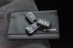 Škoda Kodiaq - fotka číslo 38