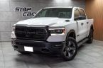 Dodge RAM - fotka číslo 0
