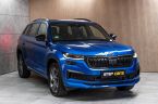 Škoda Kodiaq - fotka číslo 2