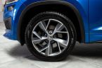 Škoda Kodiaq - fotka číslo 43