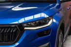 Škoda Kodiaq - fotka číslo 44