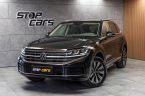 Volkswagen Touareg - fotka číslo 0