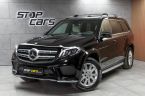 Mercedes Třída GLS - fotka číslo 0