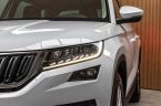 Škoda Kodiaq - fotka číslo 42