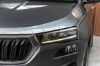 Škoda Karoq - fotka číslo 31