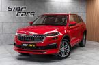 Škoda Kodiaq - fotka číslo 0