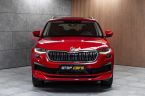 Škoda Kodiaq - fotka číslo 1