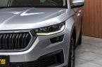Škoda Kodiaq - fotka číslo 41