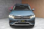 Volkswagen Tiguan - fotka číslo 1