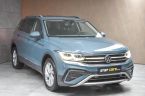Volkswagen Tiguan - fotka číslo 2