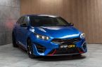 Kia Pro_cee´d - fotka číslo 2