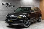 Škoda Kodiaq - fotka číslo 0