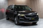 Škoda Kodiaq - fotka číslo 2