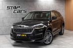 Škoda Kodiaq - fotka číslo 0