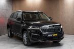 Škoda Kodiaq - fotka číslo 2