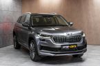 Škoda Kodiaq - fotka číslo 3