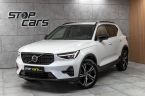 Volvo XC40 - fotka číslo 0