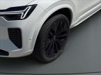 Volvo XC90 - fotka číslo 5