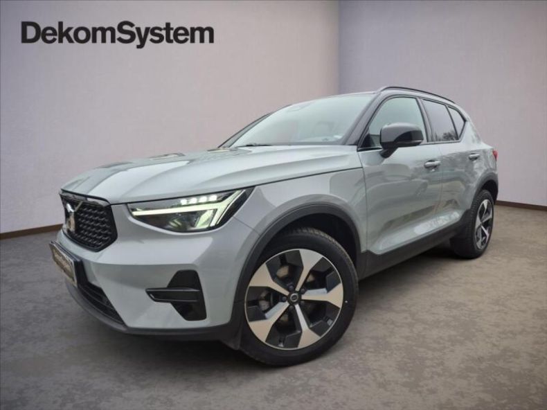 Volvo XC40 - hlavní foto