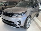Land Rover Discovery - fotka číslo 0