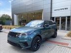 Land Rover Range Rover Velar - fotka číslo 0