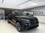 Land Rover Range Rover Velar - fotka číslo 1